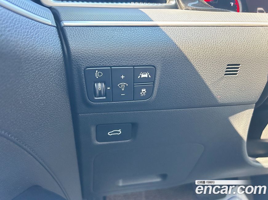Kia K5 2023
