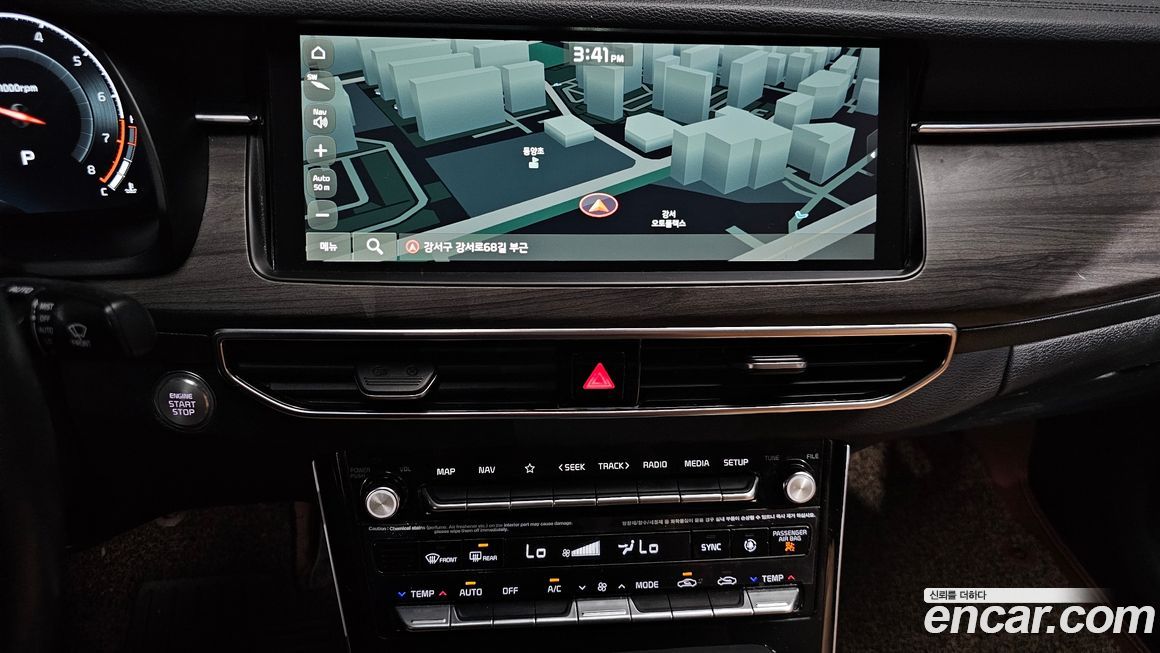 Kia K7 2020