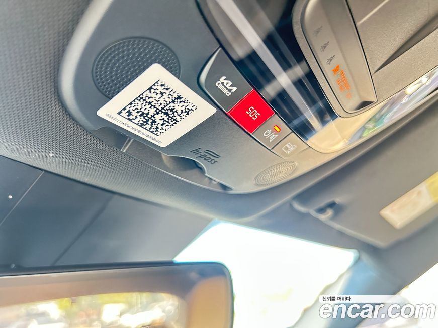 Kia K5 2023