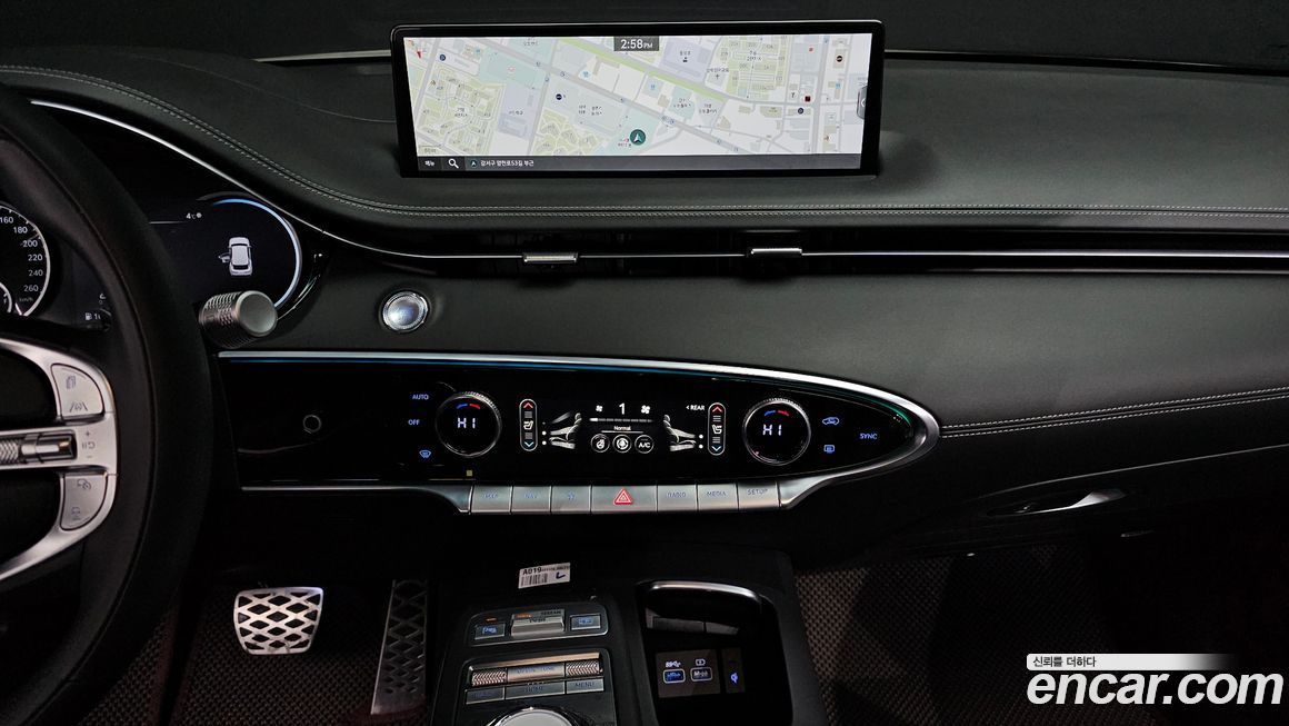 Genesis GV70 2023