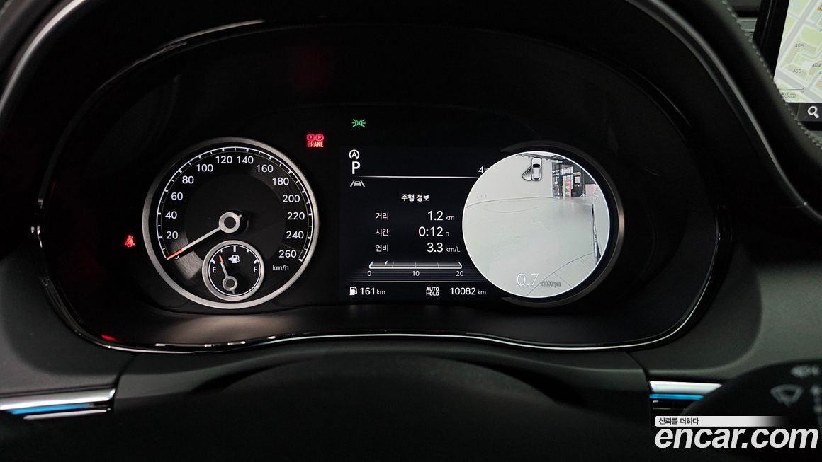 Genesis GV70 2023