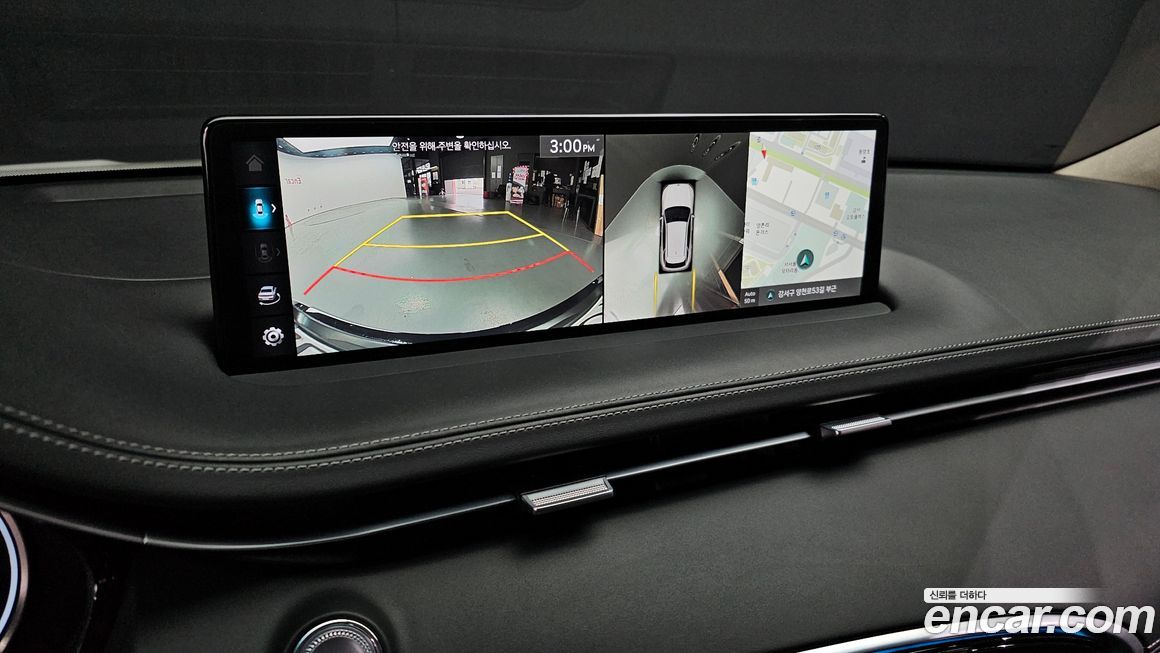 Genesis GV70 2023