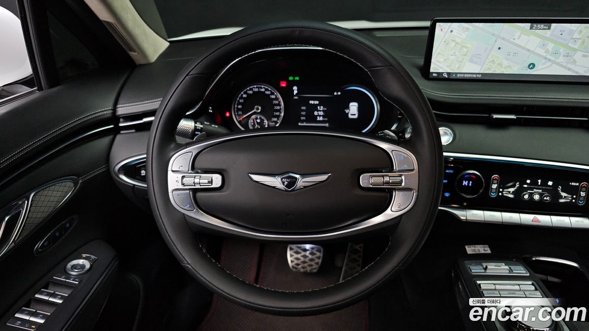 Genesis GV70 2023