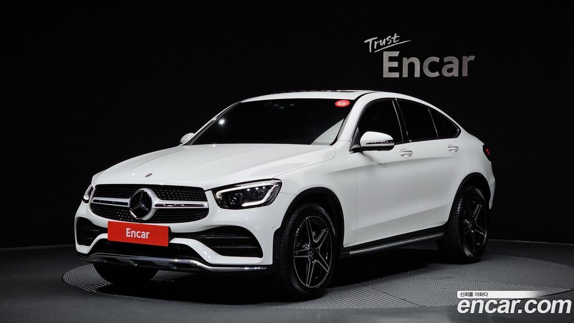 Mercedes-Benz GLC-Class 2023