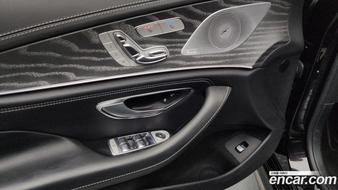 Mercedes-Benz CLS-Class 2021