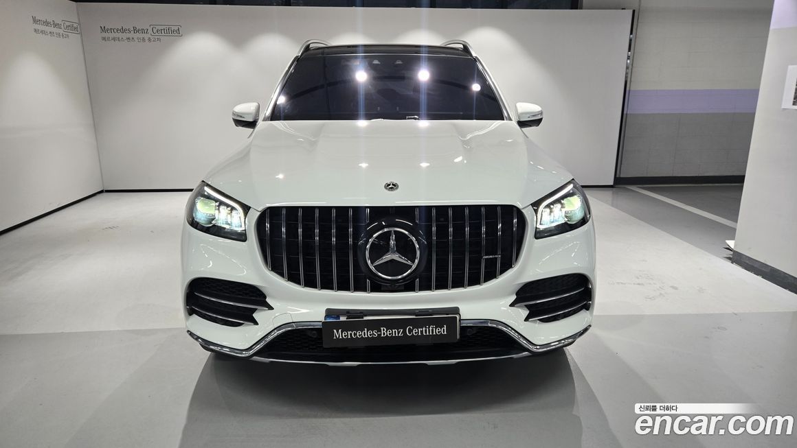 Mercedes-Benz GLS-Class 2023