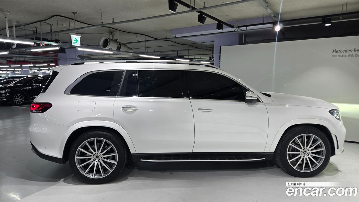 Mercedes-Benz GLS-Class 2023