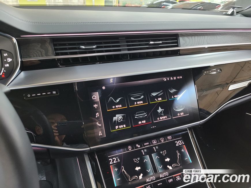 Audi A8 2023