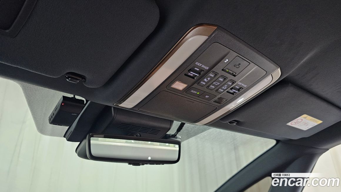 Toyota Alphard 2025