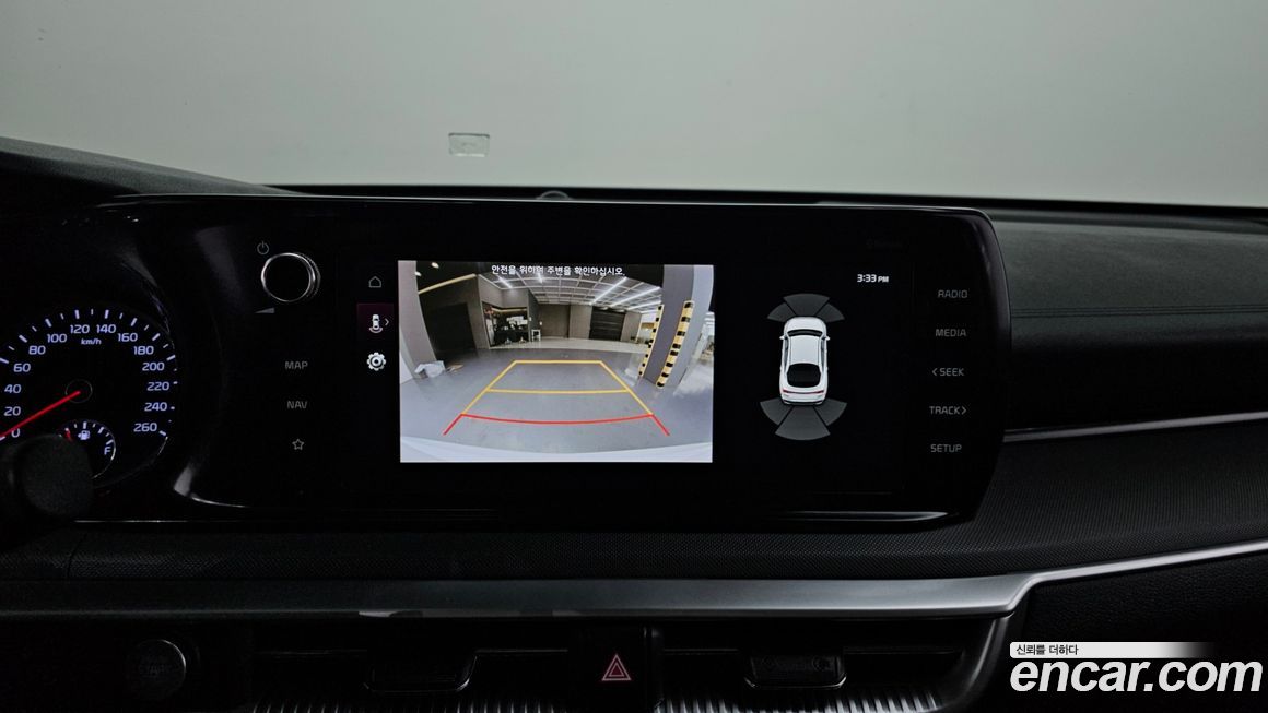 Kia K5 2023