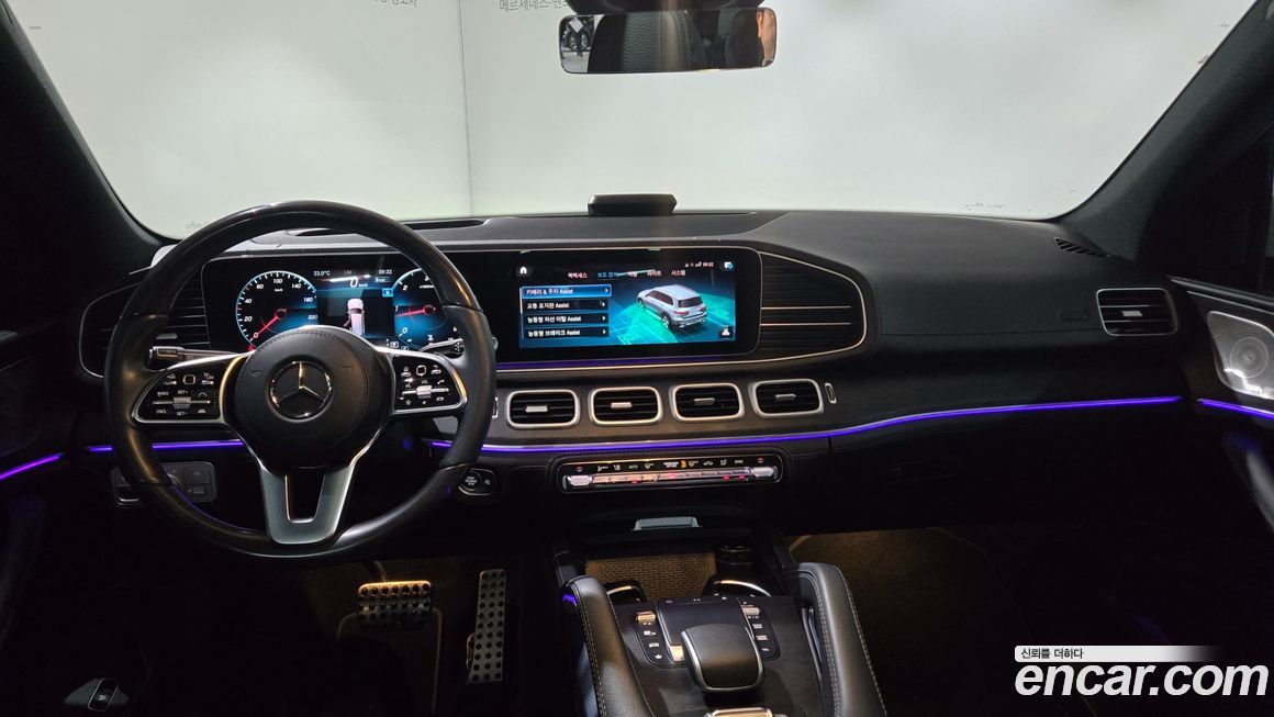 Mercedes-Benz GLS-Class 2023
