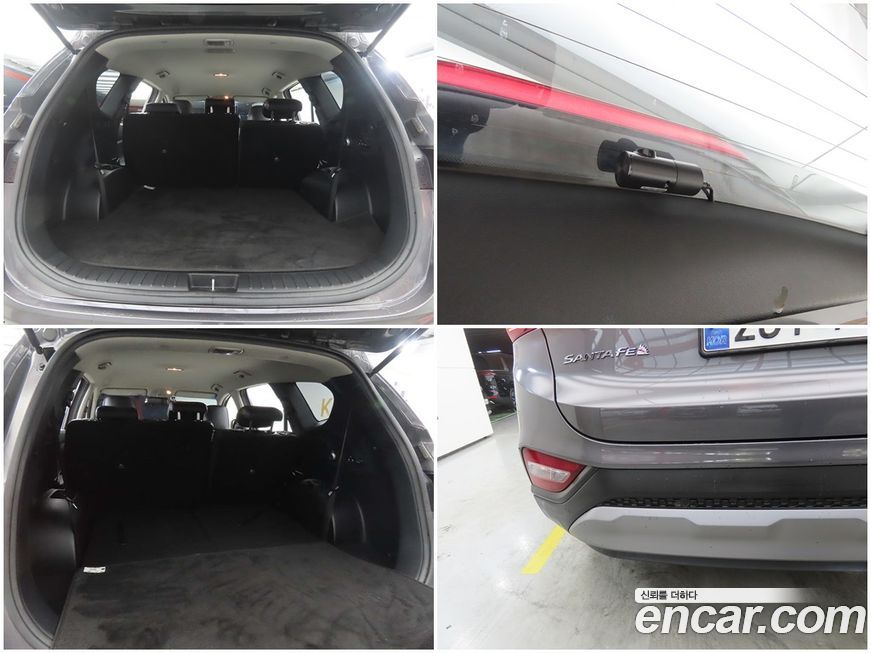 Hyundai Santafe 2019