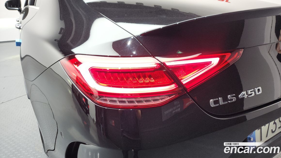 Mercedes-Benz CLS-Class 2021