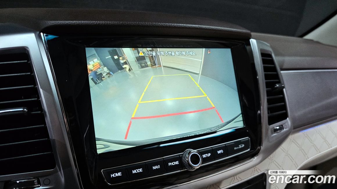 KG_Mobility_Ssangyong Rexton 2021