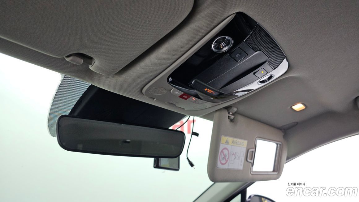 Kia K5 2023