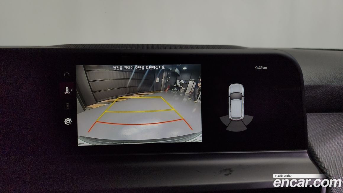 Kia Seltos 2024