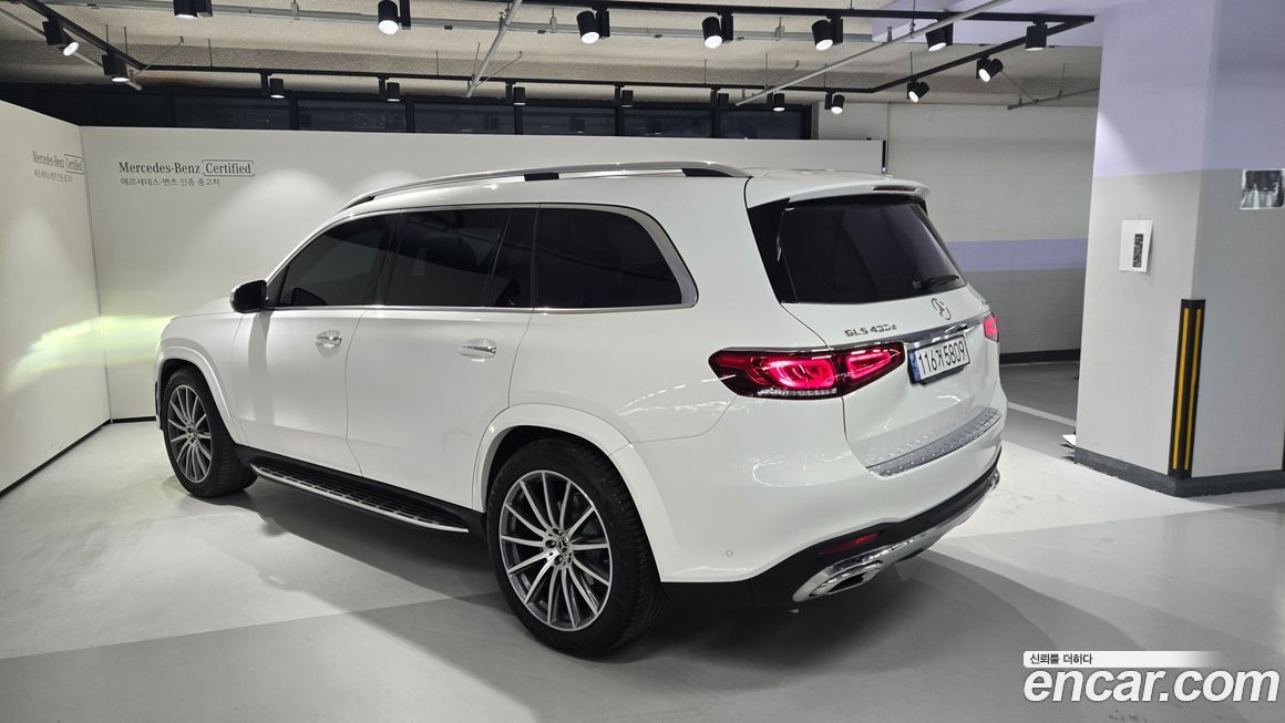 Mercedes-Benz GLS-Class 2023