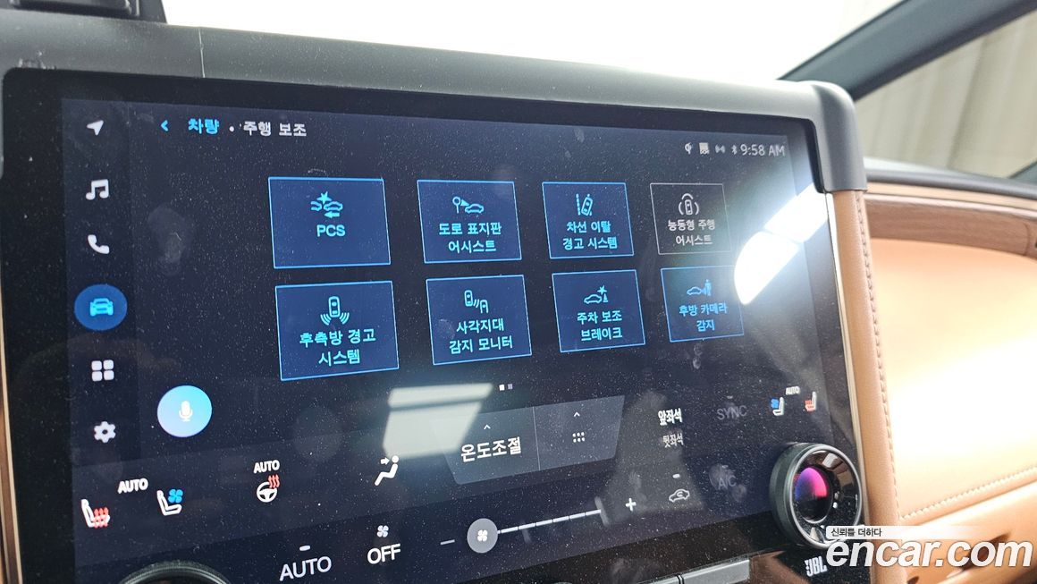 Toyota Alphard 2025