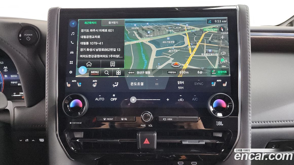 Toyota Alphard 2024