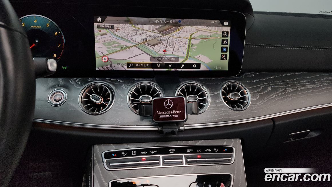 Mercedes-Benz CLS-Class 2021