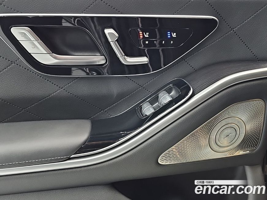 Mercedes-Benz S-Class 2023