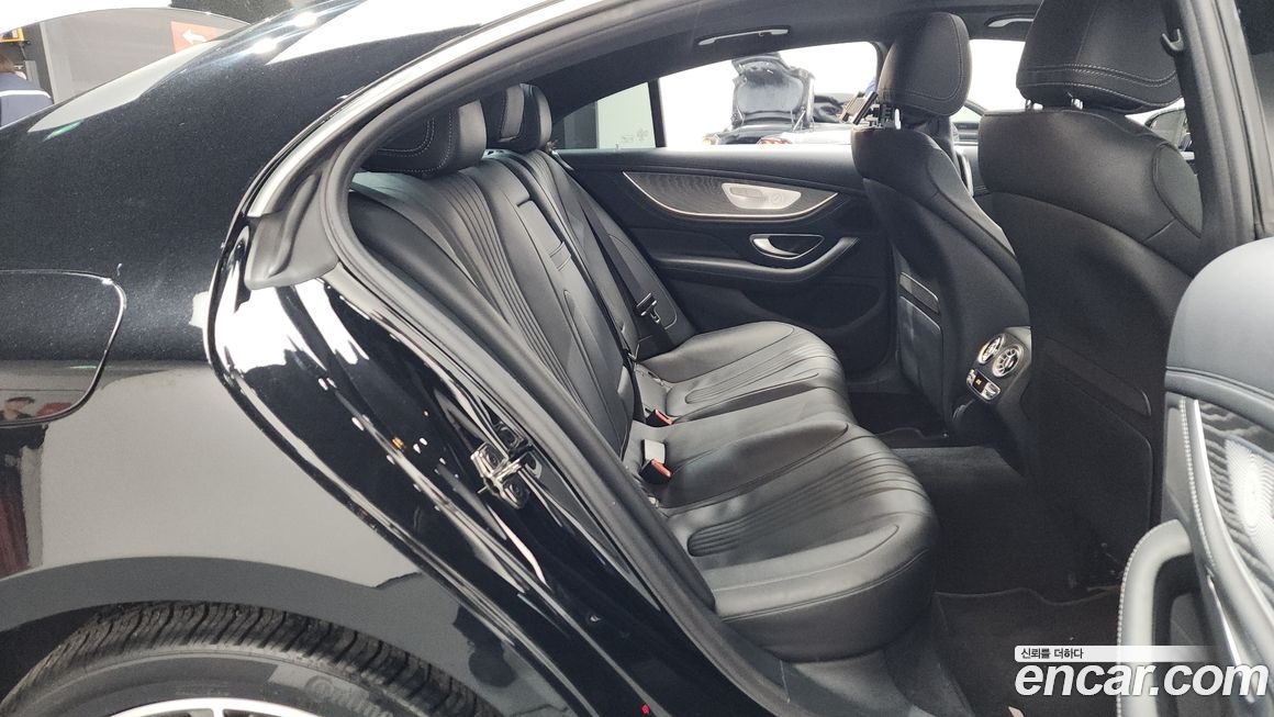 Mercedes-Benz CLS-Class 2021