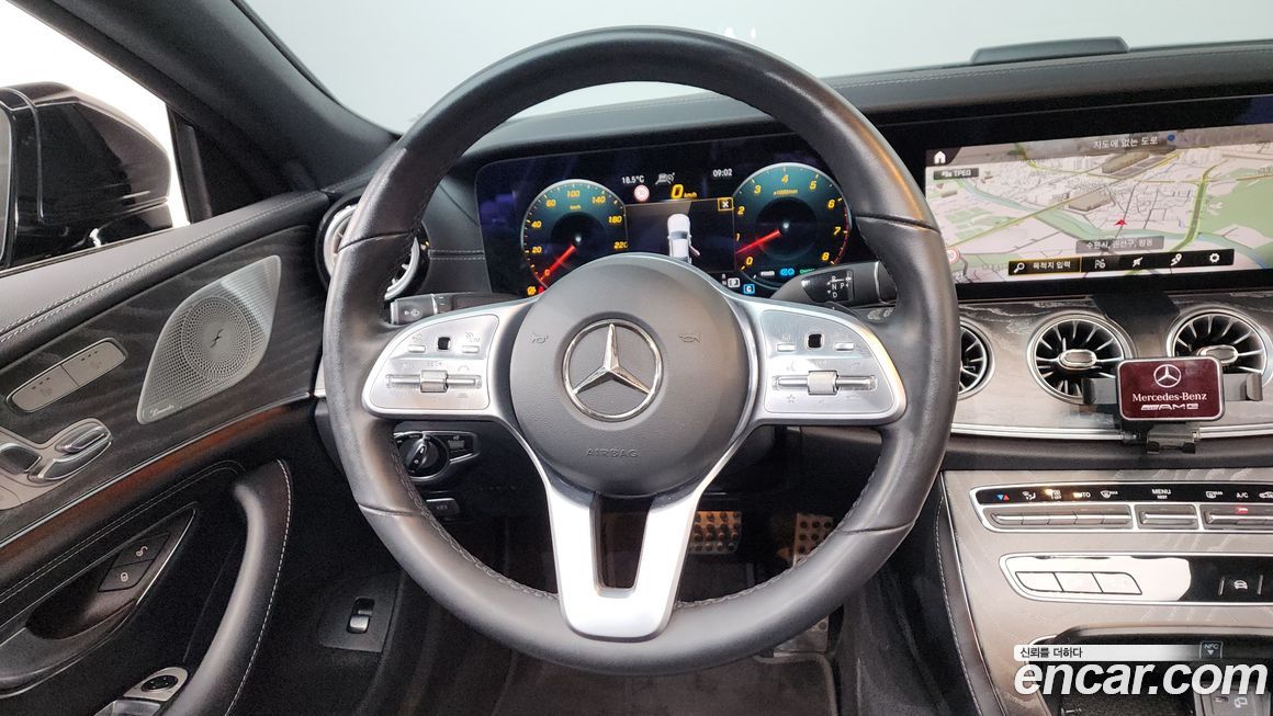 Mercedes-Benz CLS-Class 2021