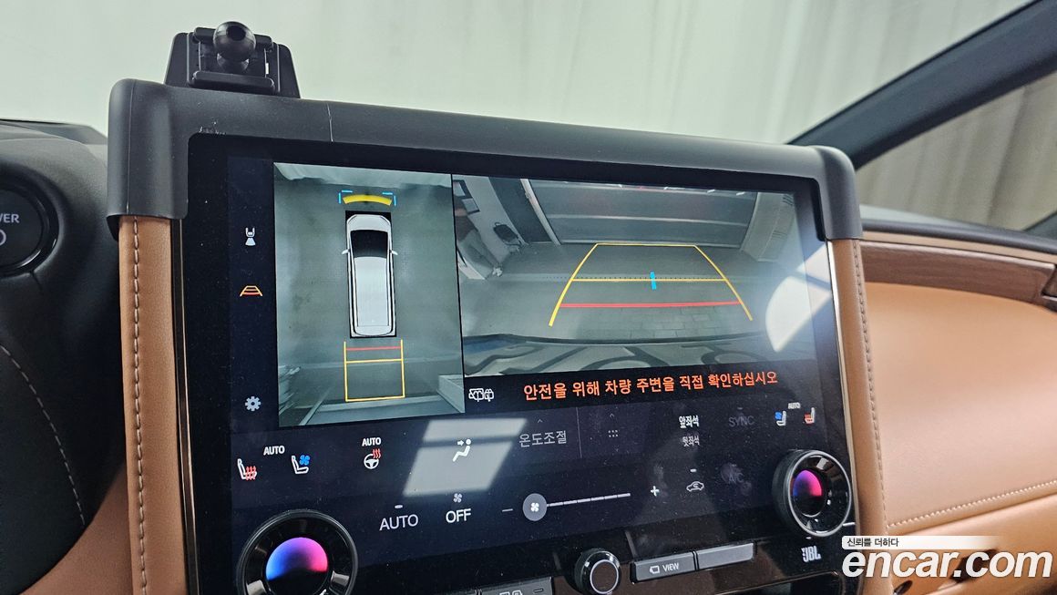 Toyota Alphard 2025