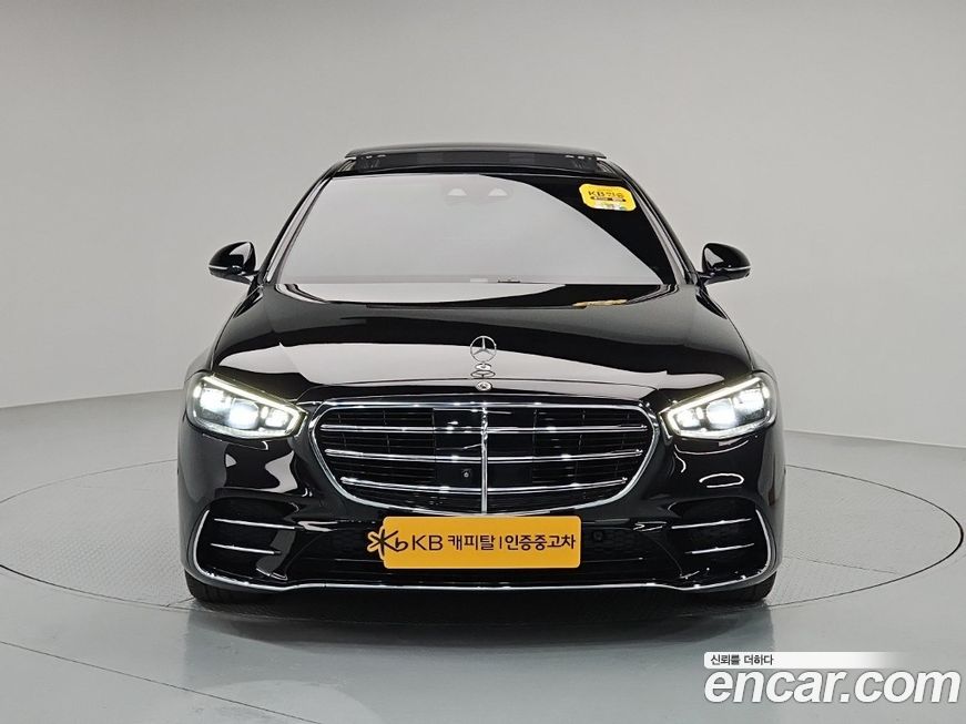 Mercedes-Benz S-Class 2023