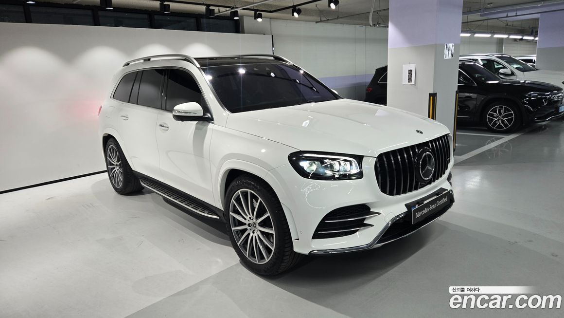Mercedes-Benz GLS-Class 2023
