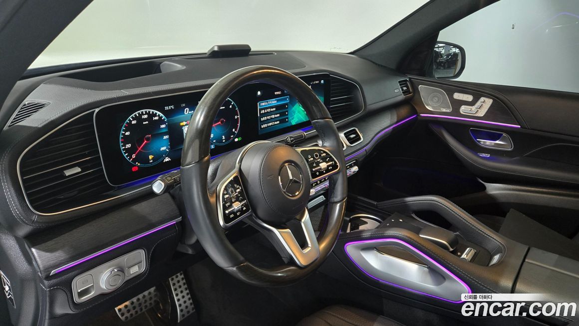 Mercedes-Benz GLS-Class 2023