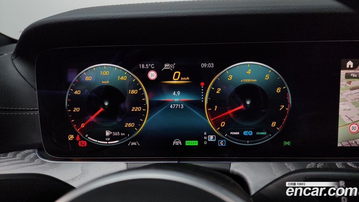 Mercedes-Benz CLS-Class 2021