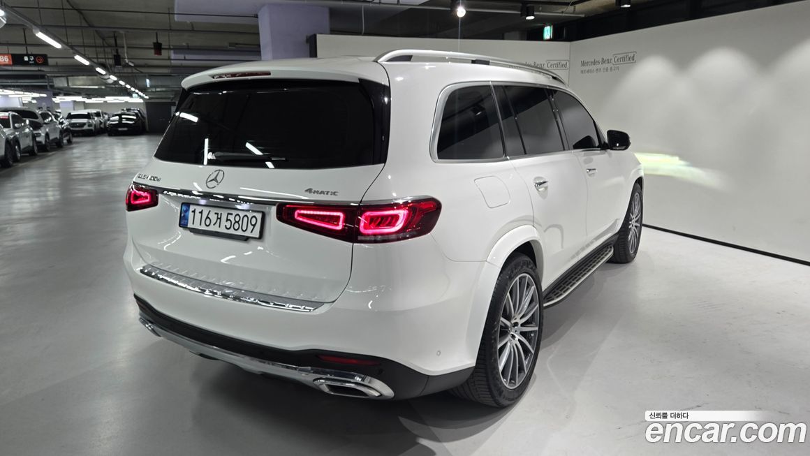 Mercedes-Benz GLS-Class 2023