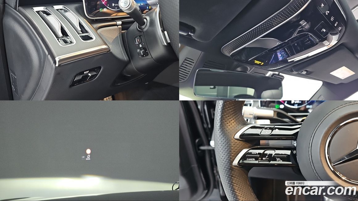 Mercedes-Benz S-Class 2023