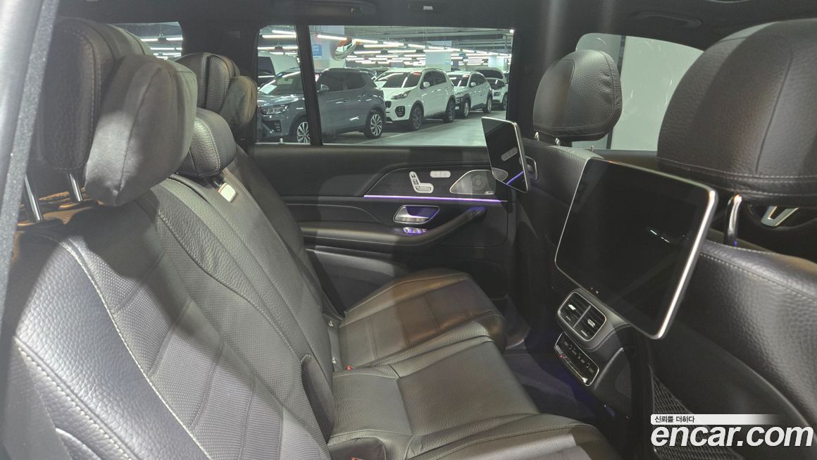 Mercedes-Benz GLS-Class 2023