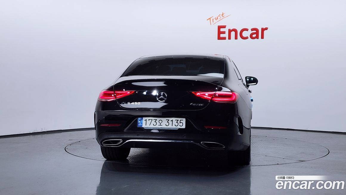 Mercedes-Benz CLS-Class 2021