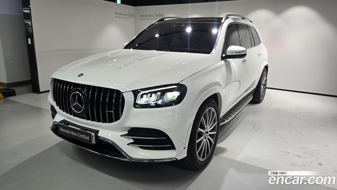 Mercedes-Benz GLS-Class 2023