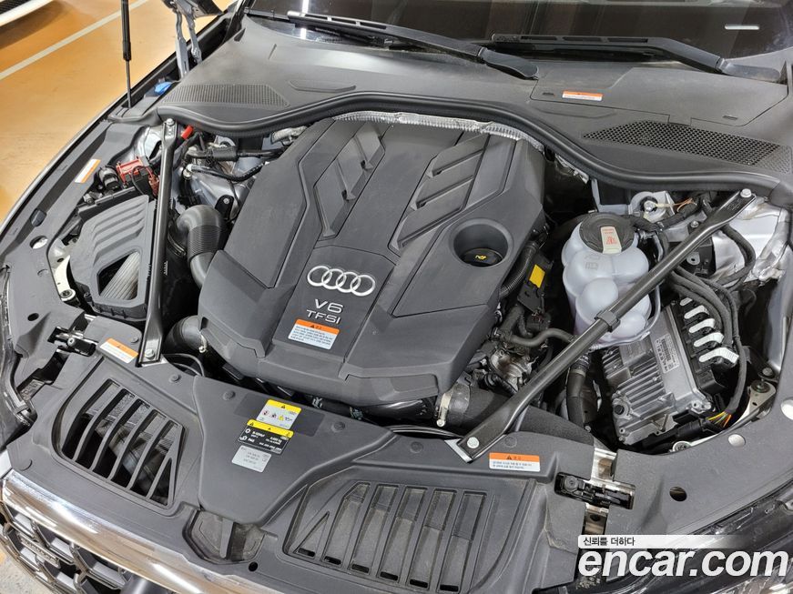 Audi A8 2023