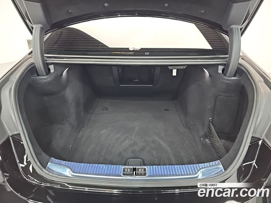 Mercedes-Benz S-Class 2023