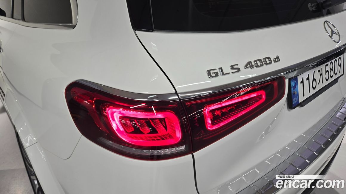 Mercedes-Benz GLS-Class 2023