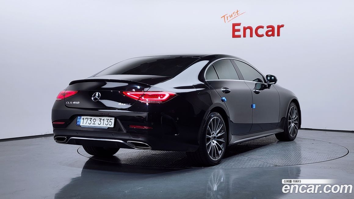 Mercedes-Benz CLS-Class 2021