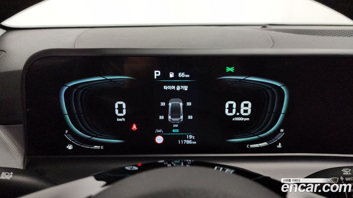 Kia Seltos 2024