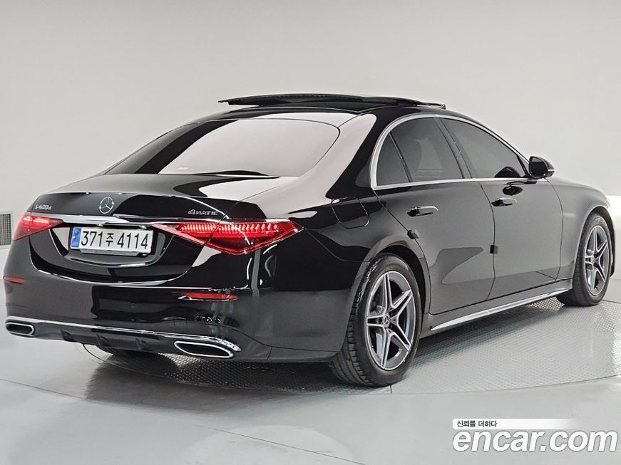 Mercedes-Benz S-Class 2023