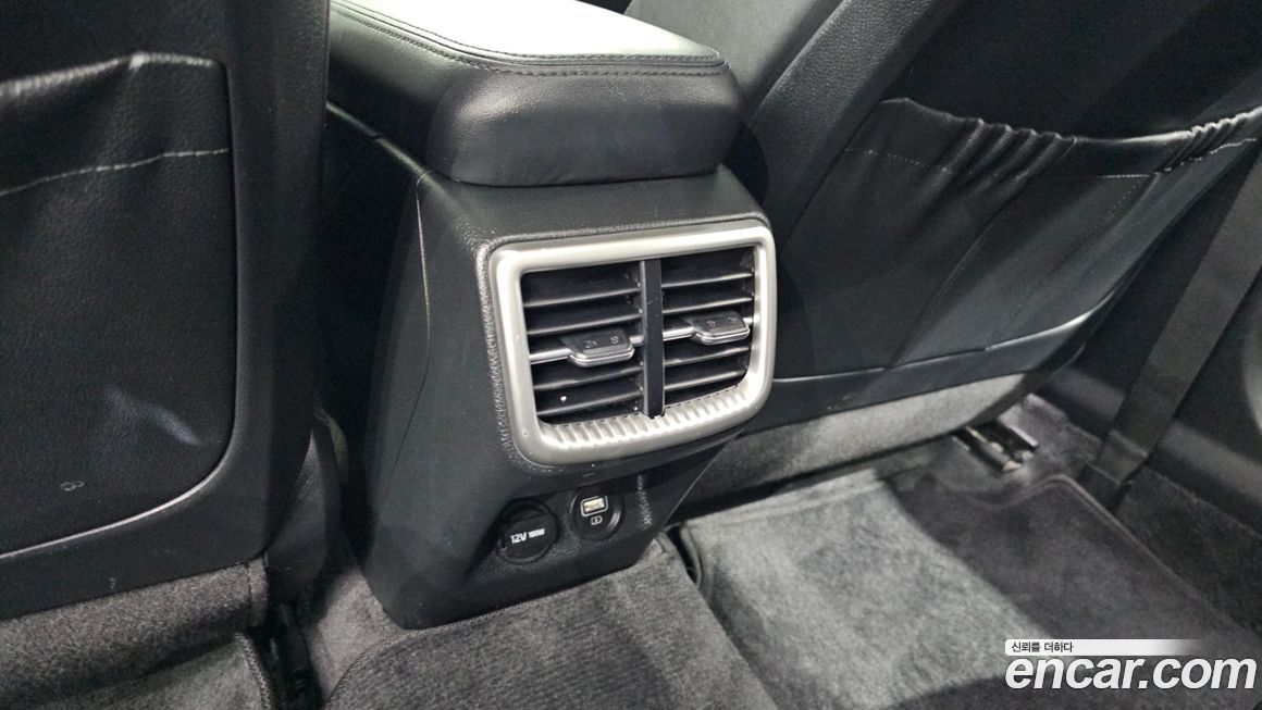 Kia K5 2023