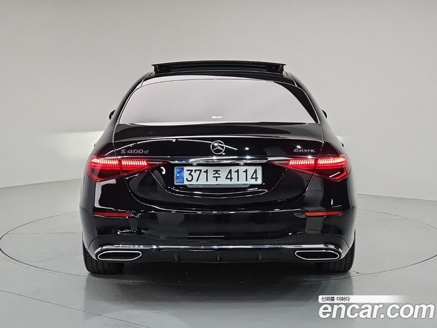 Mercedes-Benz S-Class 2023