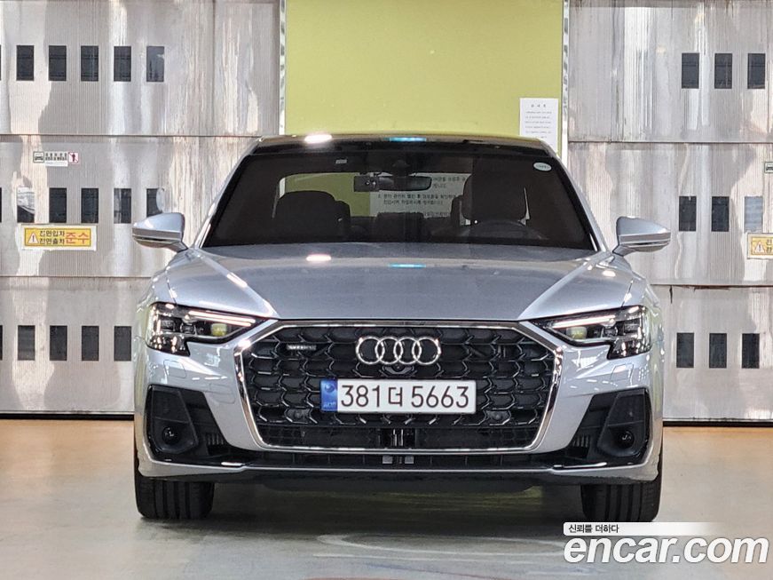 Audi A8 2023