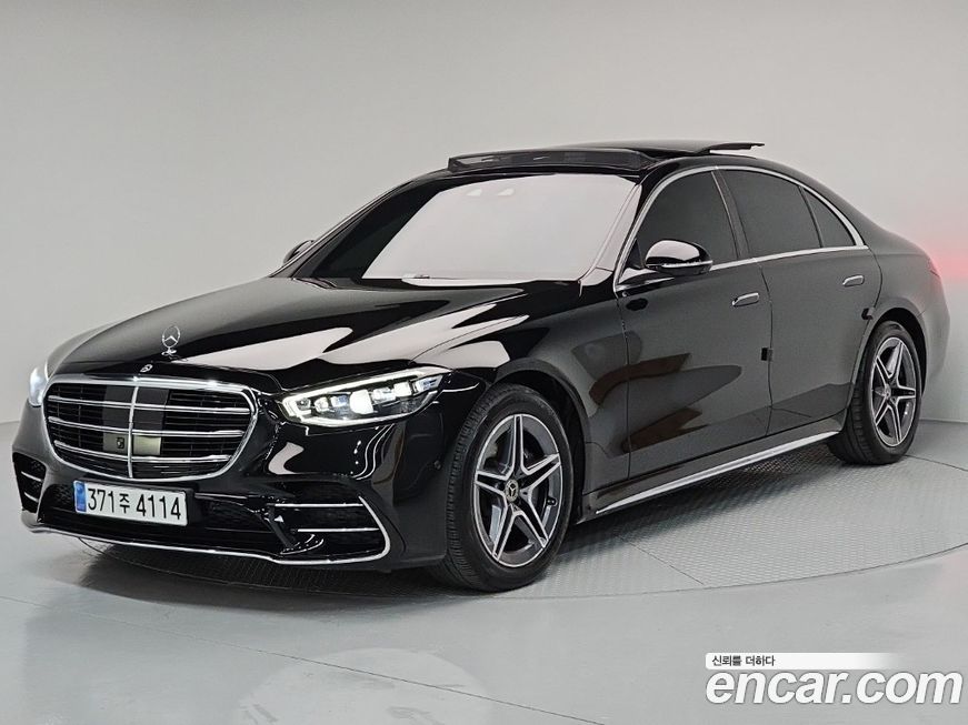 Mercedes-Benz S-Class 2023