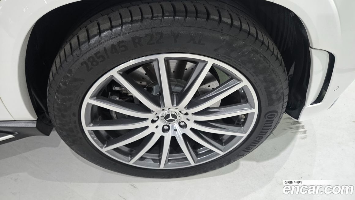 Mercedes-Benz GLS-Class 2023