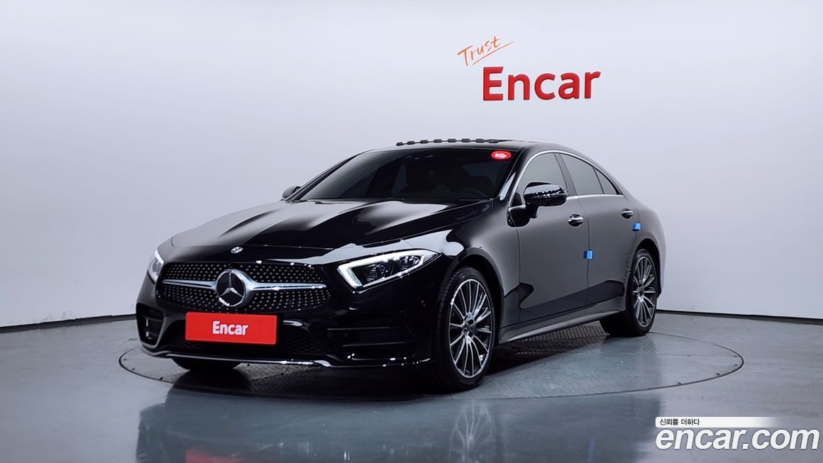 Mercedes-Benz CLS-Class 2021