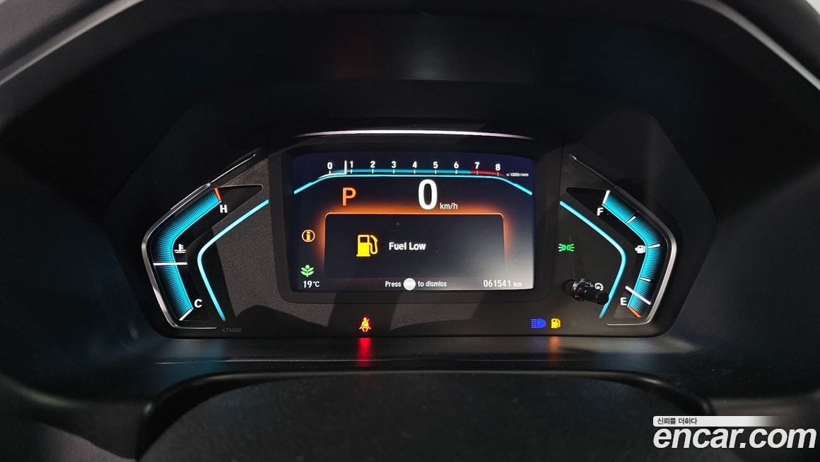 Honda Odyssey 2018